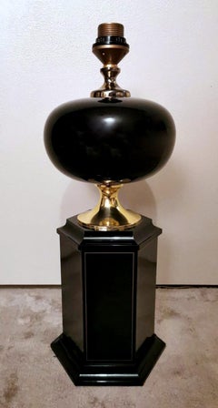 Maison Jansen Attibuted Hollywood Regency Style French Table Lamp