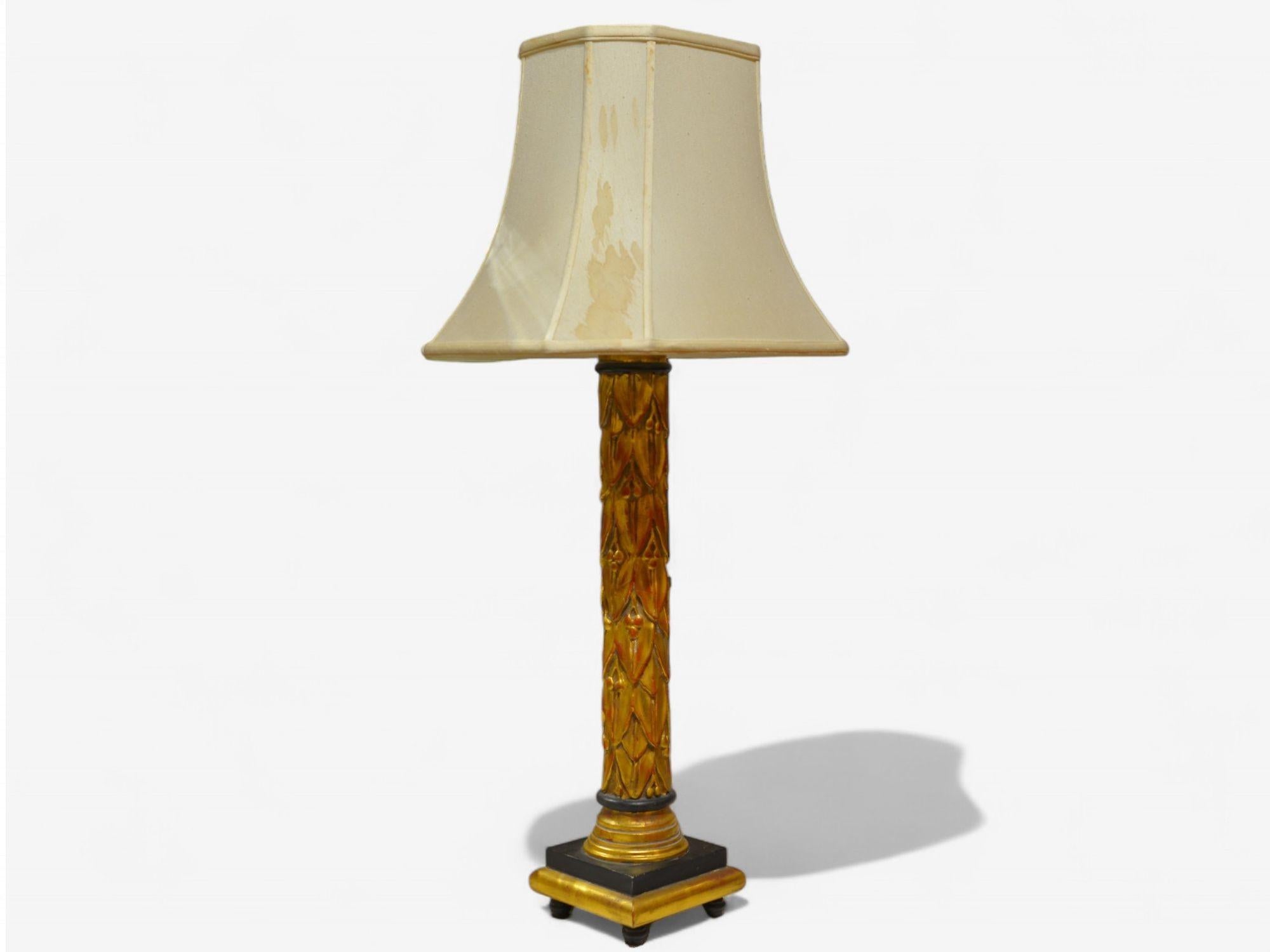 Milieu du XXe siècle Maison Jansen, Hollywood Regency, Giltwood, Table Lamps, France, 1950s en vente