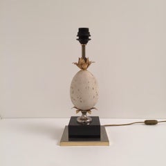 Lampada da tavolo in ottone a forma di uovo di struzzo in stile Maison Jansen, Mid-Century Modern, anni '70, retrò