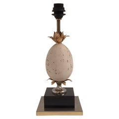 Lampada da tavolo in ottone a forma di uovo di struzzo in stile Maison Jansen, Mid-Century Modern, anni '70, retrò
