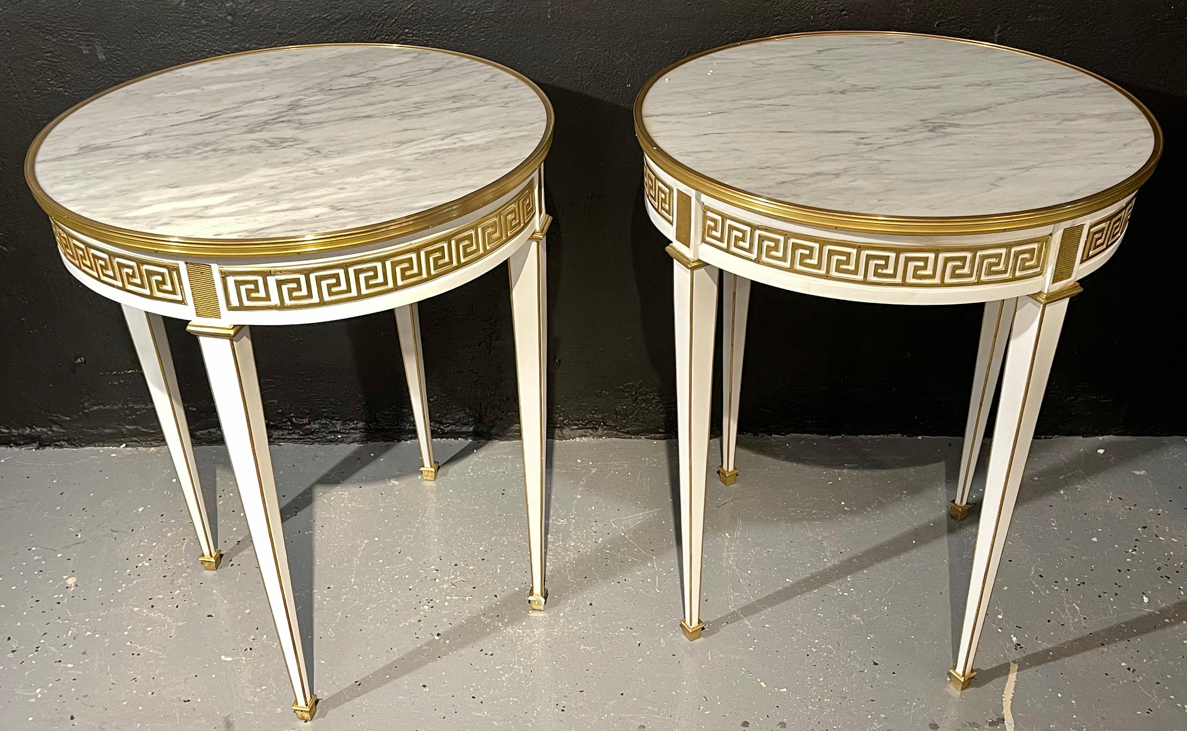 Hollywood Regency Maison Jansen Style Pair of Bouillotte / End Tables, Side Table or Pedestals