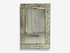 Maison Jansen Style, Verre Églomisé Glass, Wood, Venetian Wall Mirror, 20th c.