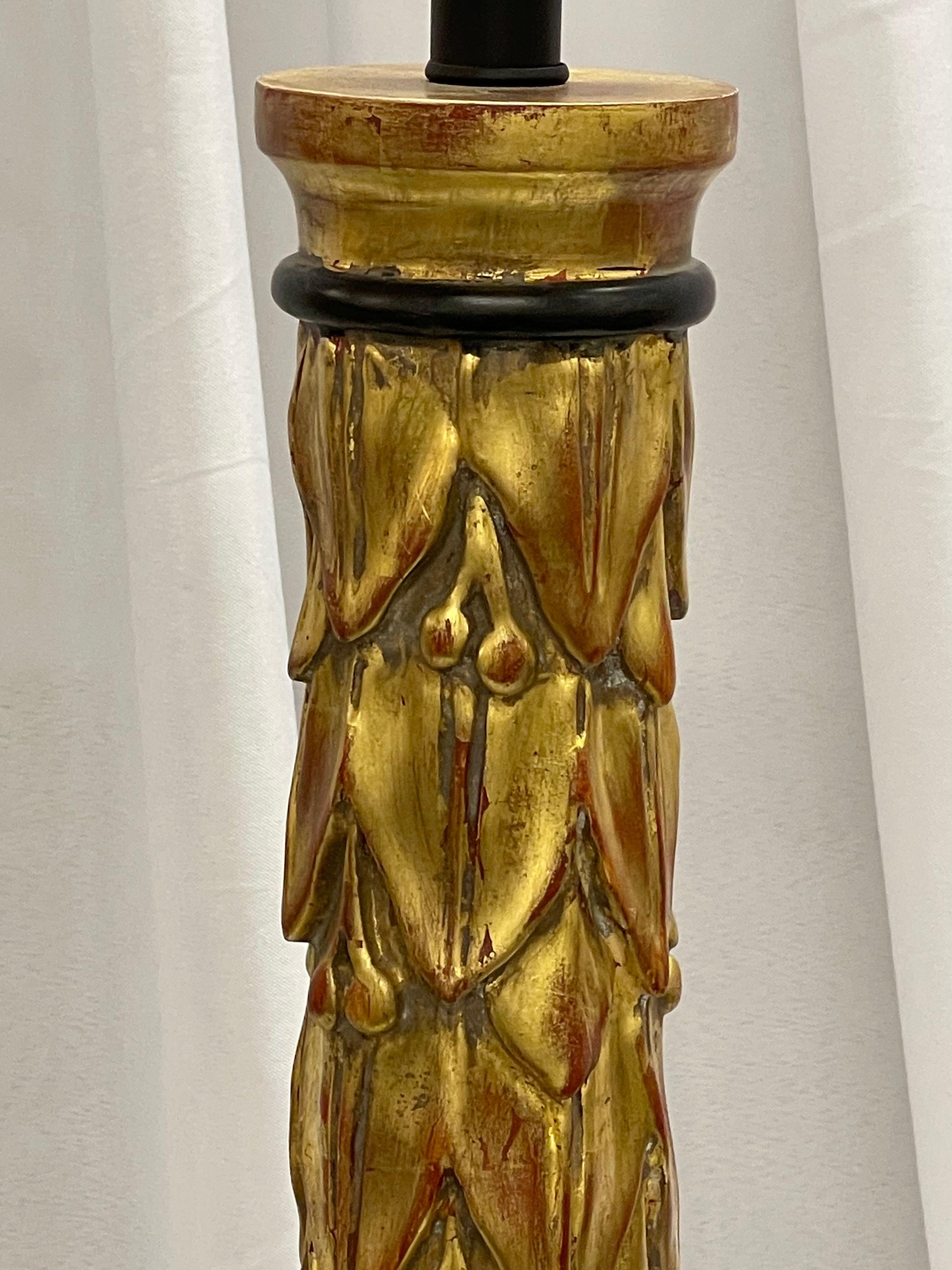 Lampe de table de la Maison Jansen, Fleur de Lis, Mid-Century Modern, France, 1950s Bon état - En vente à Stamford, CT