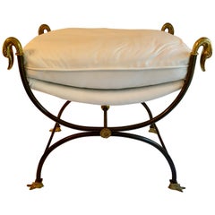 Maison Jansen Vanity Stool