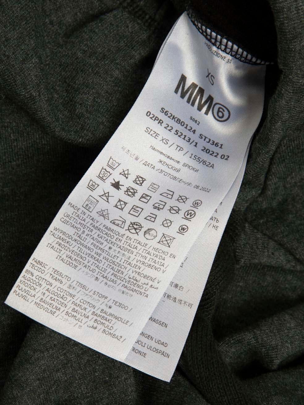 Maison Margiela Black & Grey Knit Patchwork Flared Trousers Size XS For Sale 1
