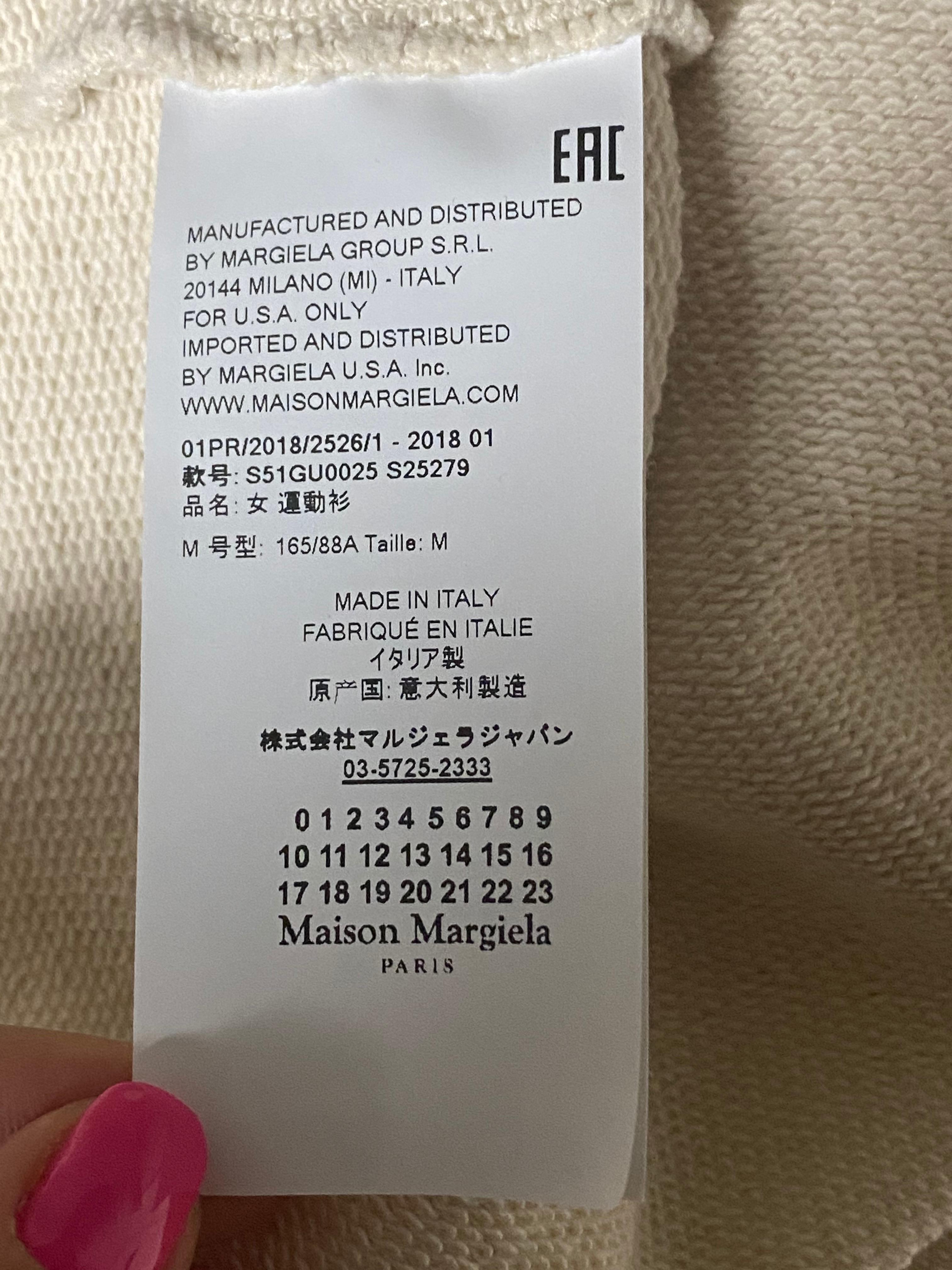 Maison Margiela Cream Heart Sweatshirt Top, Size M 1