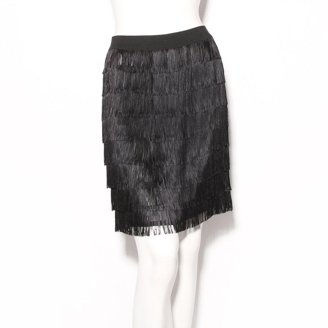 Black Maison Margiela Fringe Skirt