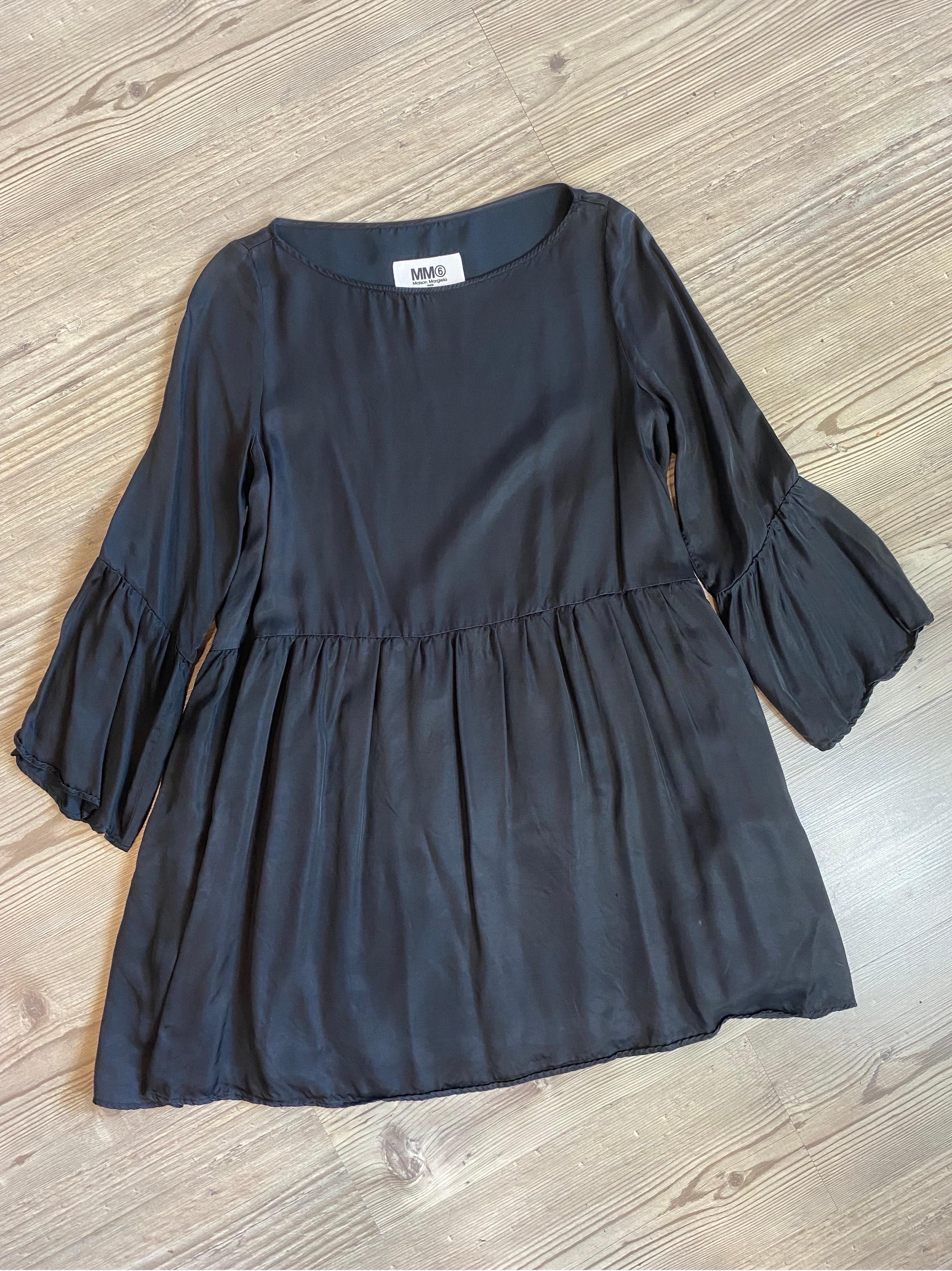 Kurzes schwarzes Kleid von Maison Margiela im Angebot 1