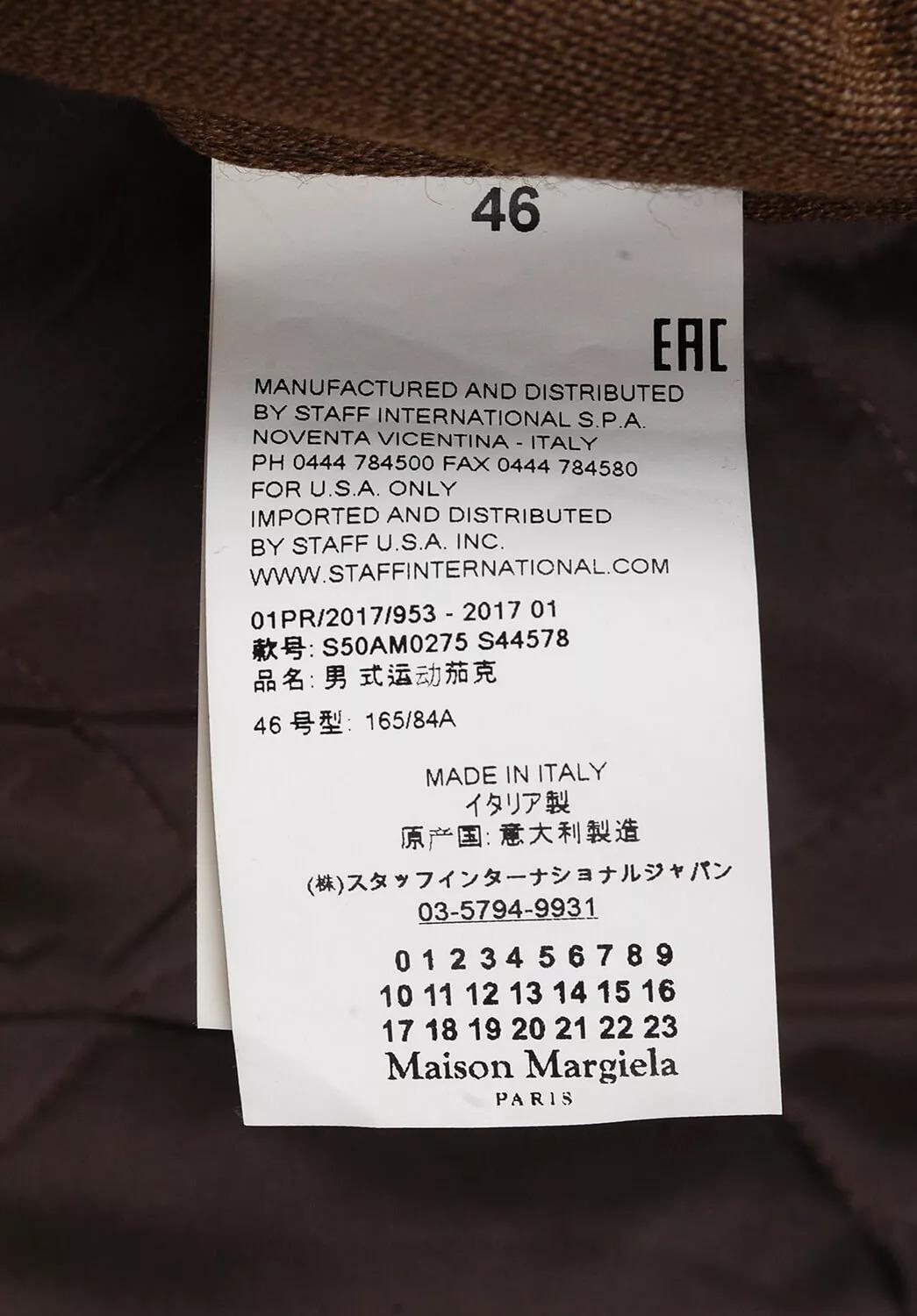 Maison Margiela Wool Brown Men Jacket in Size 46IT (M) en venta 2