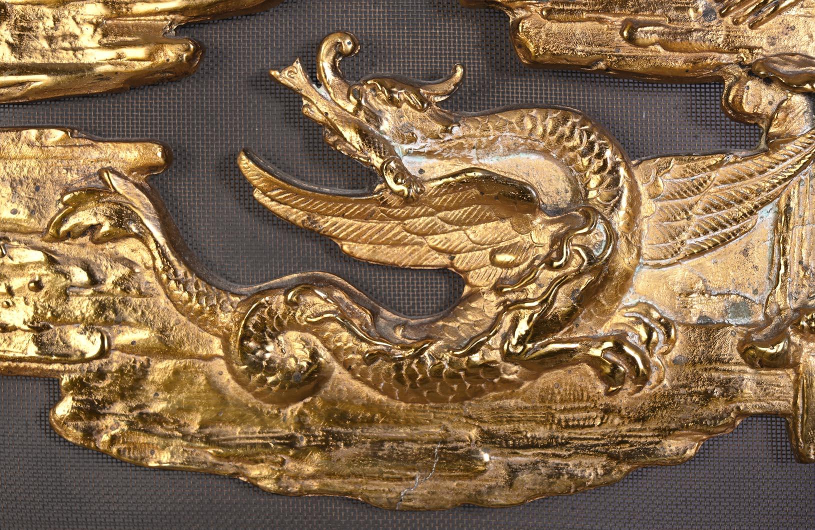 19th Century Maison MARNYHAC (attrib.) — Rare Chinese-style Antique Fire Screen For Sale