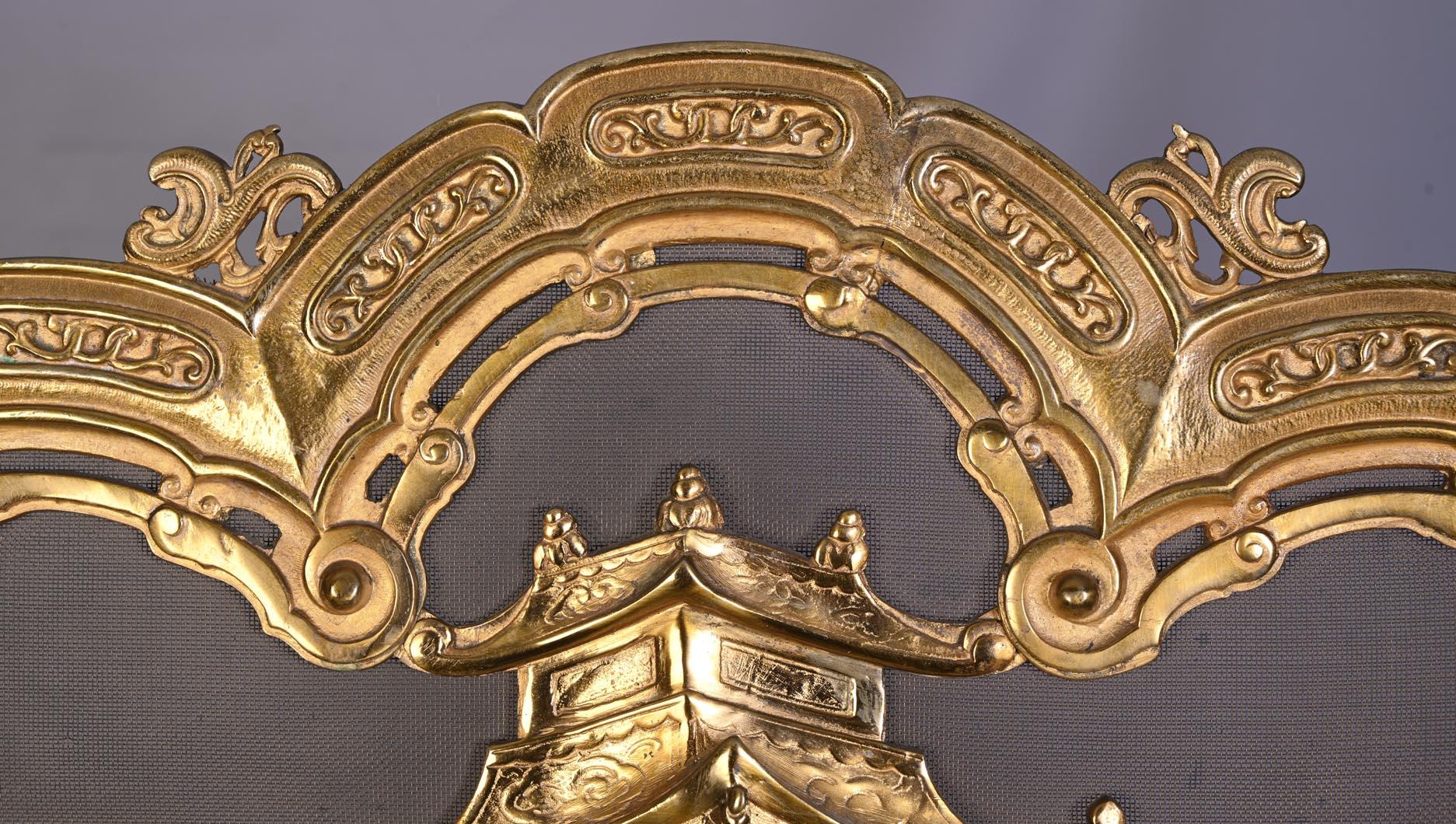 Bronze Maison MARNYHAC (attrib.) — Rare Chinese-style Antique Fire Screen For Sale