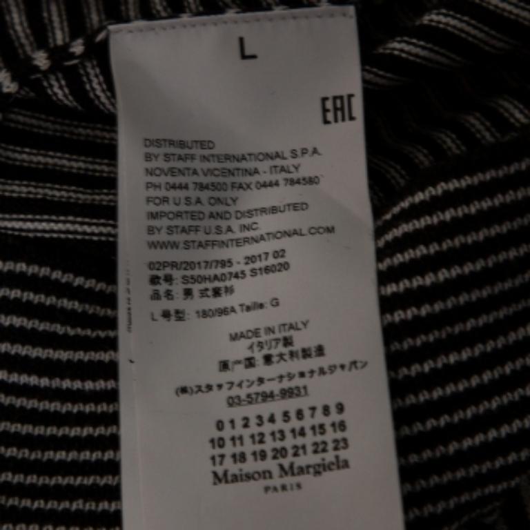 Maison Martin Margiela Maglia a righe nere in lana scamosciata con dettagli patch L.L.A. in vendita 1