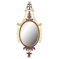 Glass Wall Mirrors