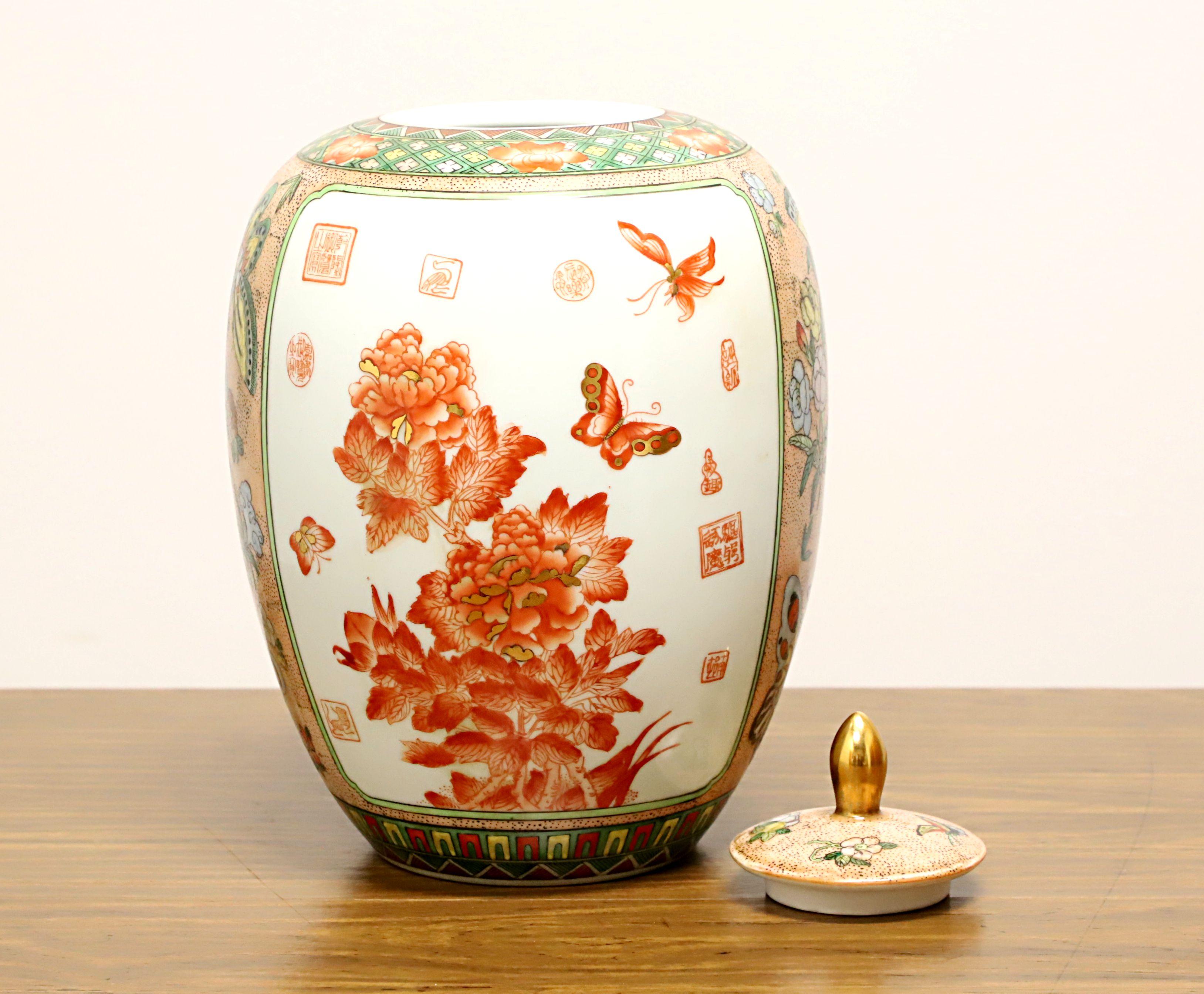 20th Century Maitland Smith Asian Chinoiserie Porcelain Ginger Jar