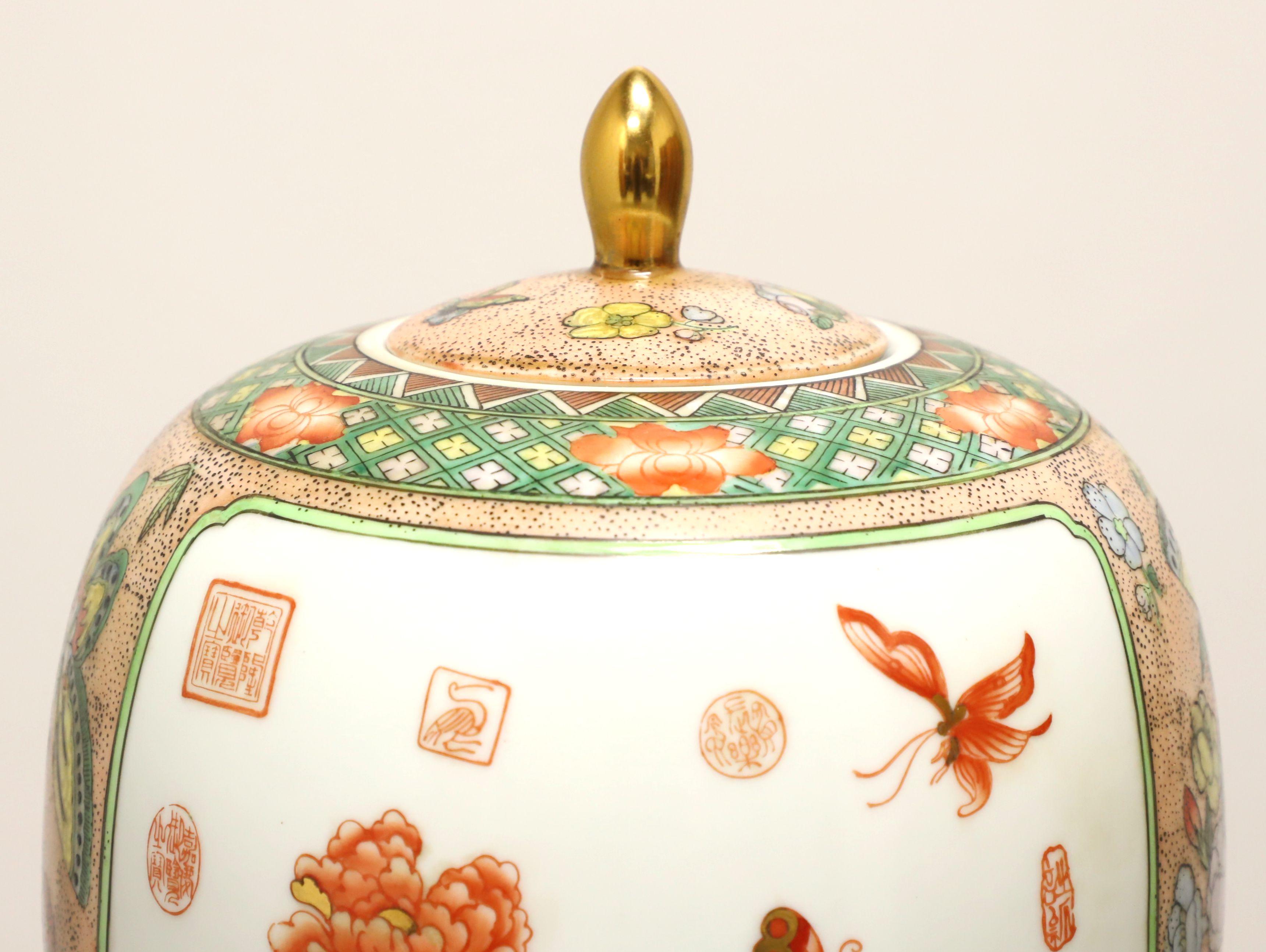 Maitland Smith Asian Chinoiserie Porcelain Ginger Jar 1