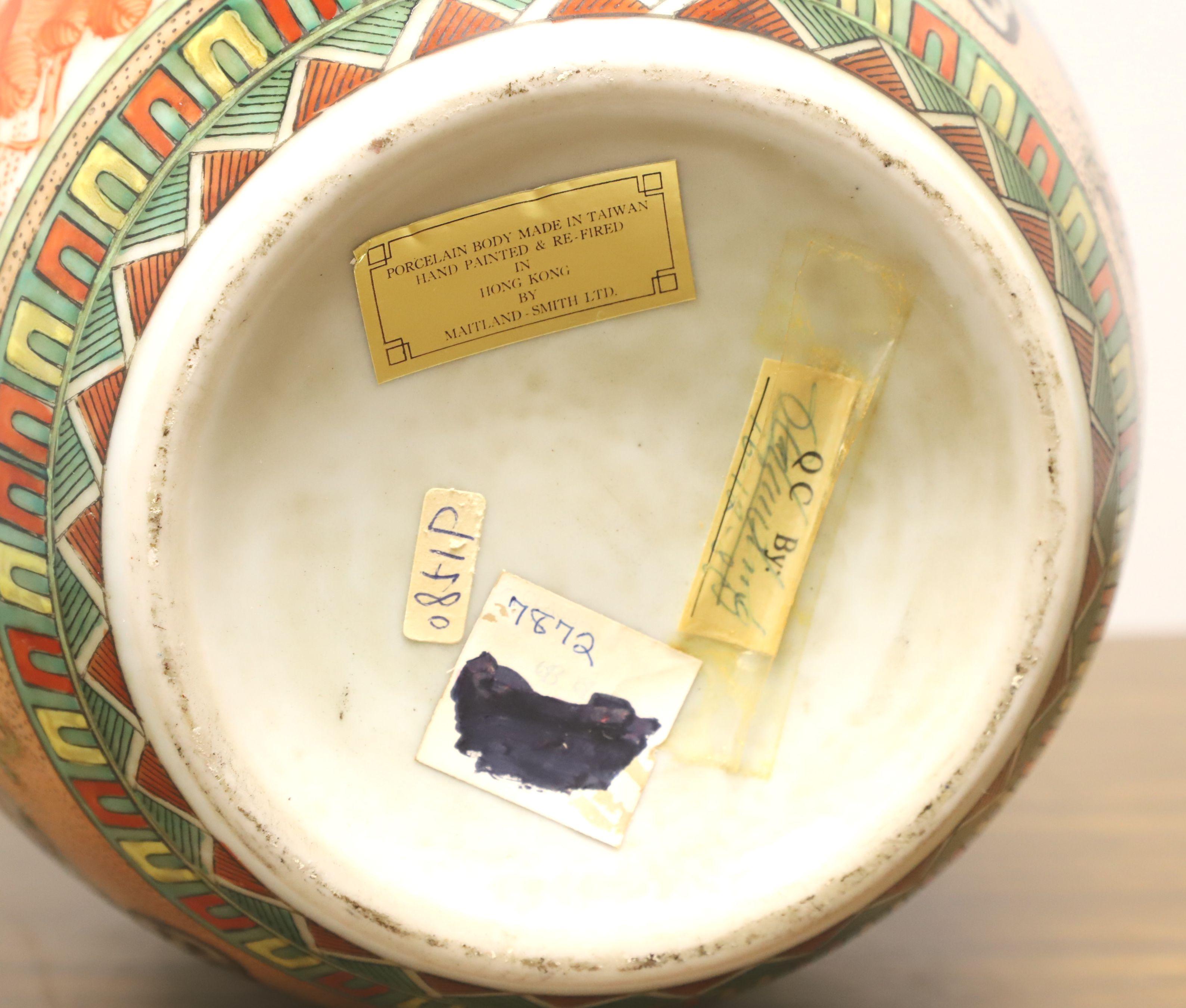 Maitland Smith Asian Chinoiserie Porcelain Ginger Jar 3
