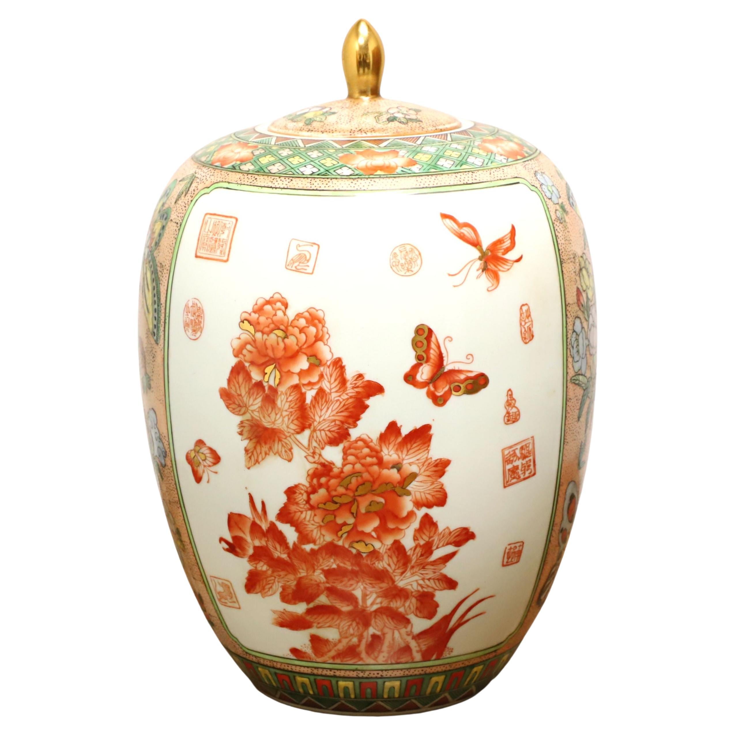 Large Asian Chinoiserie Ceramic Ginger Jar For Sale at 1stDibs