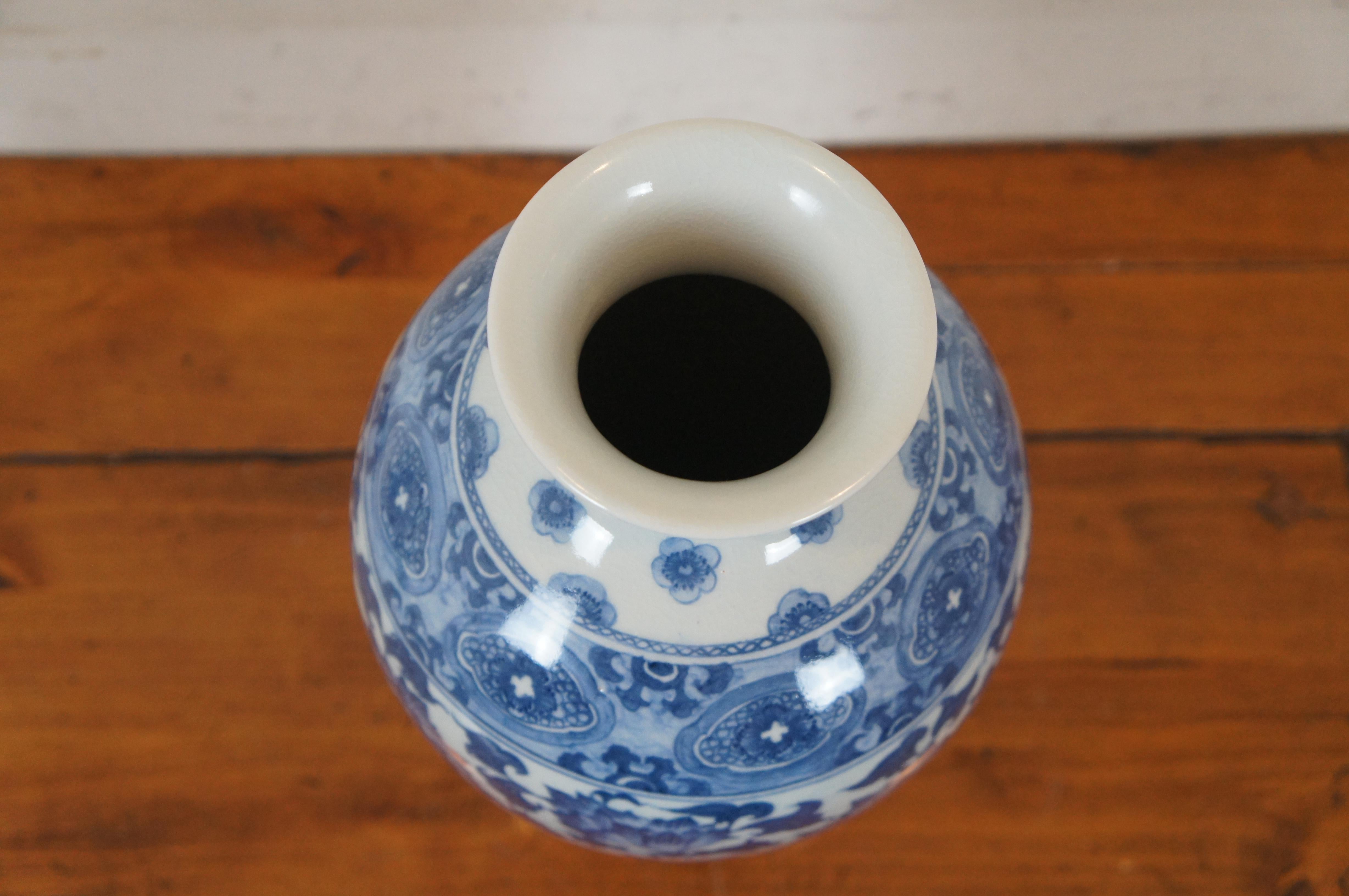 20th Century Maitland Smith Blue & White Chinoiserie Porcelain Mantel Vase Flower Urn 15