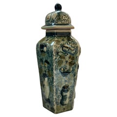 Maitland Smith Celadon Ceramic Crackle Jar With Lid