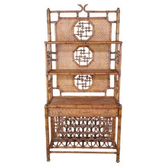 Vintage Maitland Smith Chinese Chippendale Faux Bamboo Etagere Bookcase Wine Bar Cabinet