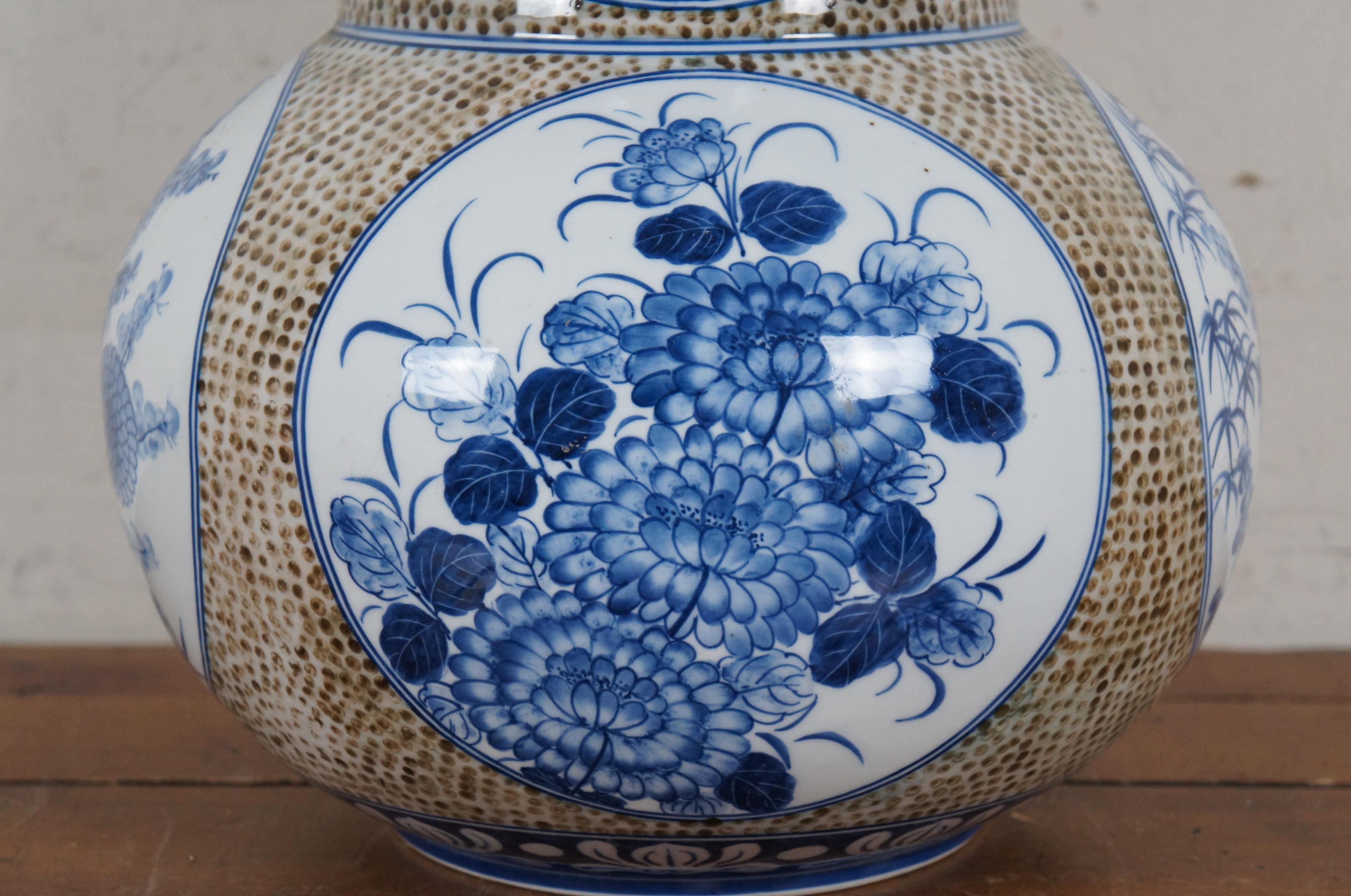 Maitland Smith Chinoiserie Blue & Brown Floral Porcelain Mantel Vase Urn 15