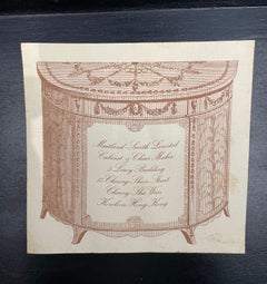 Maitland Smith Chinoiserie Side Table