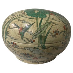 Maitland Smith Hand Painted Large Asian Decorative Covered Bowl