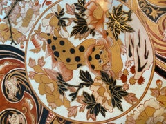 Maitland Smith Imari Charger