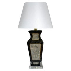 Retro Maitland-Smith Inlaid Stone & Brass Table Lamp