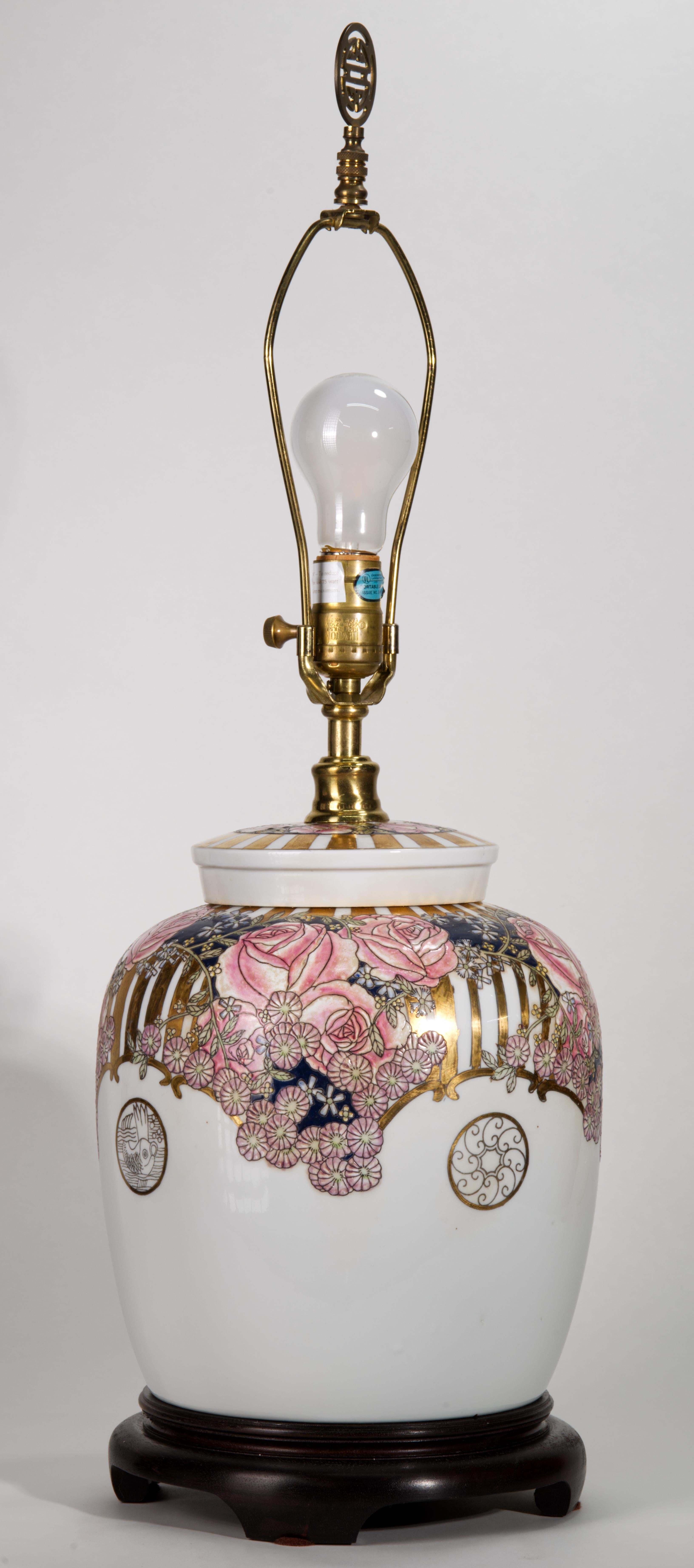 Gilt Maitland Smith Porcelain Chinoiserie Ginger Jar Table Lamp For Sale