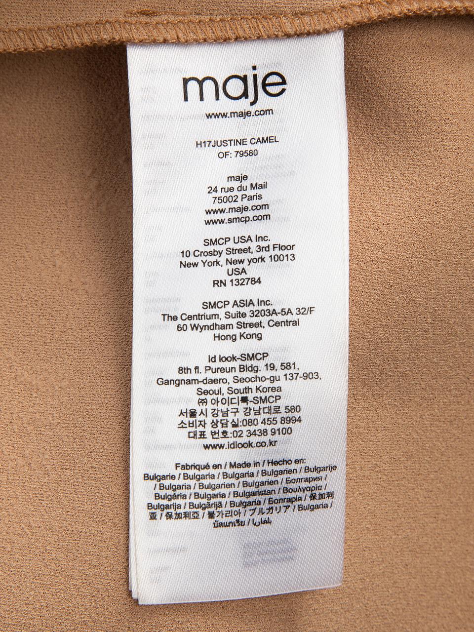 Maje - Minijupe beige à boutons pour femme 2