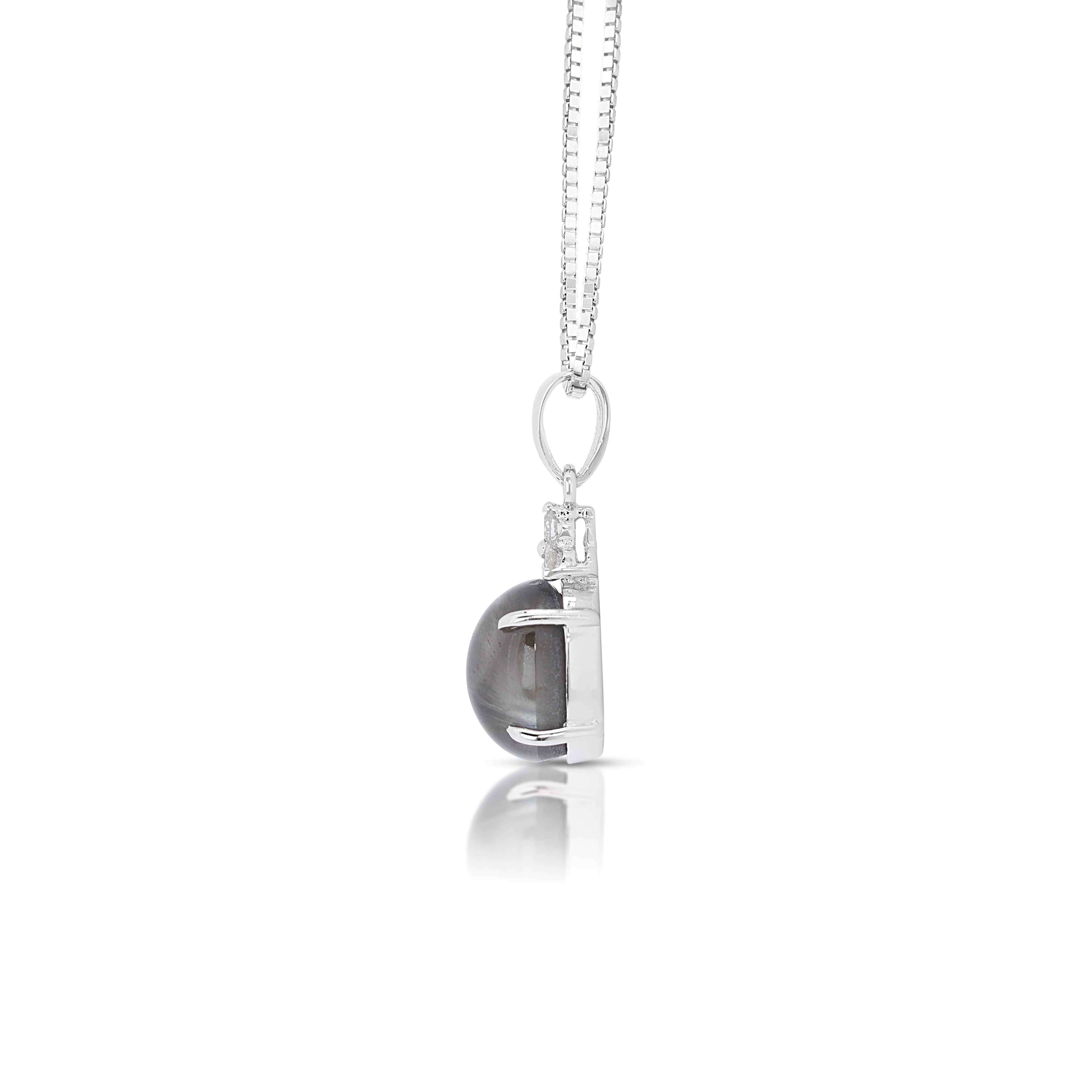 Majestic 4.83ct Cat Eye Pendant w/ Diamonds in 18K White Gold-Chain Not Included For Sale 1