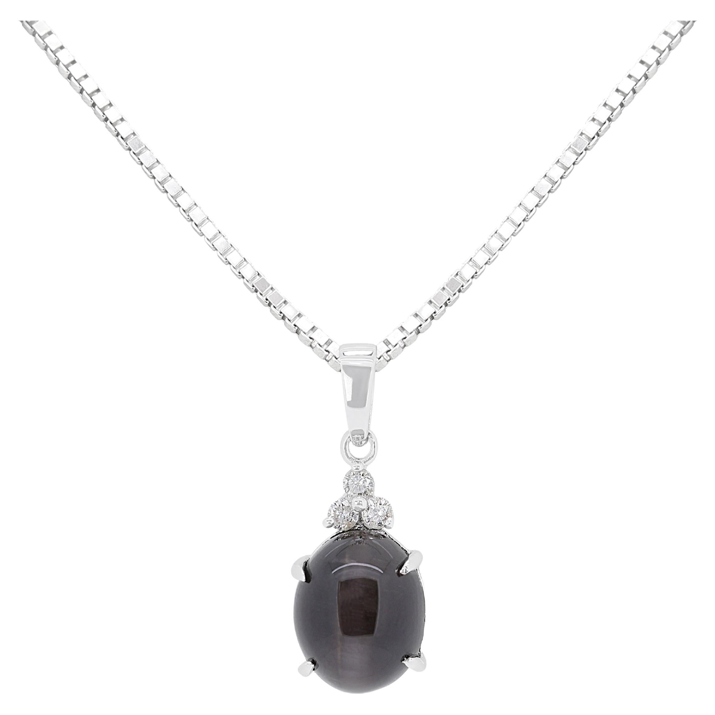 Majestic 4.83ct Cat Eye Pendant w/ Diamonds in 18K White Gold-Chain Not Included For Sale