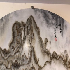 Majestic Peaks, an Extraordinary Natural Stone Painting, One-of-a-Kind