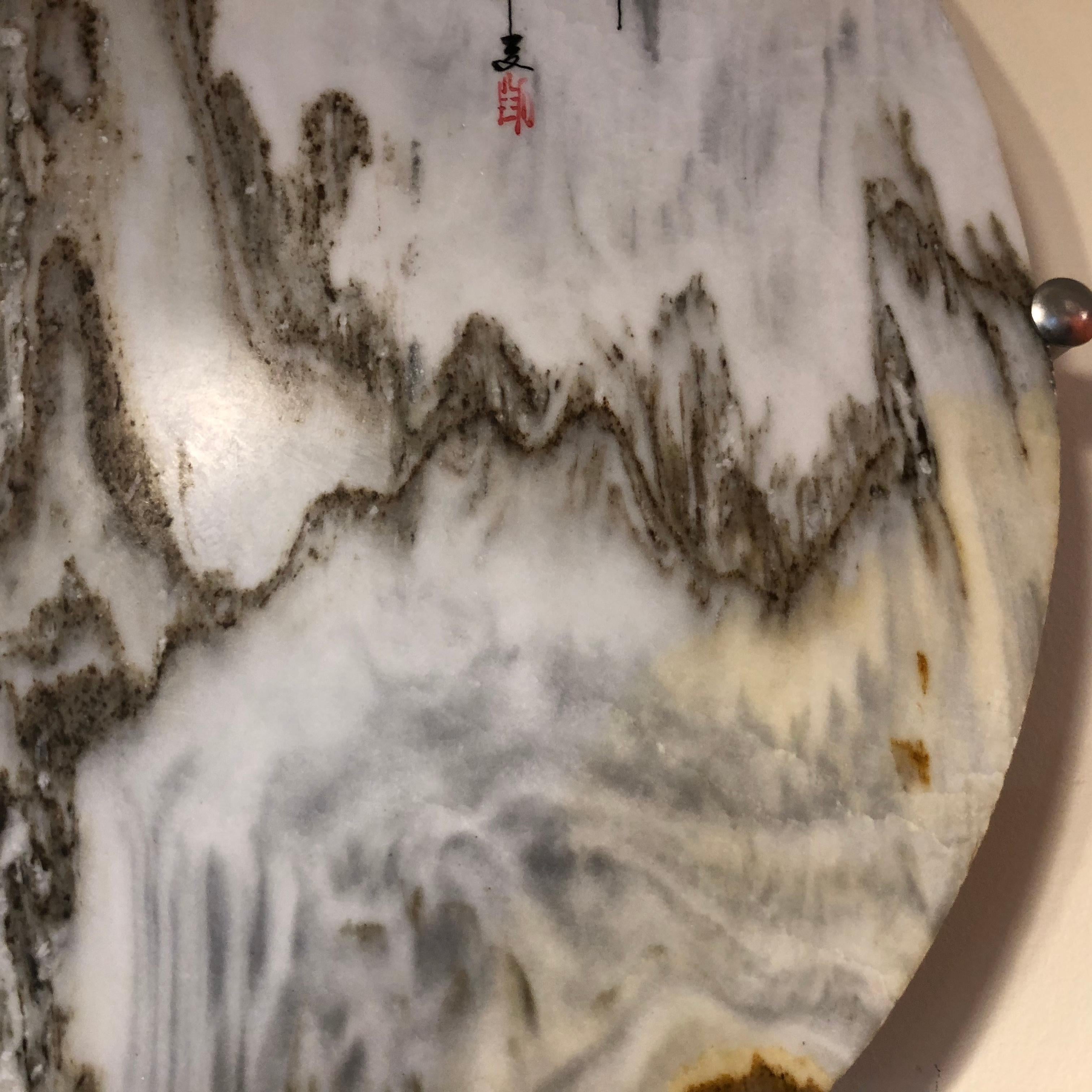 Chinese Majestic Peaks, an Extraordinary Natural Stone Painting, One-of-a-Kind