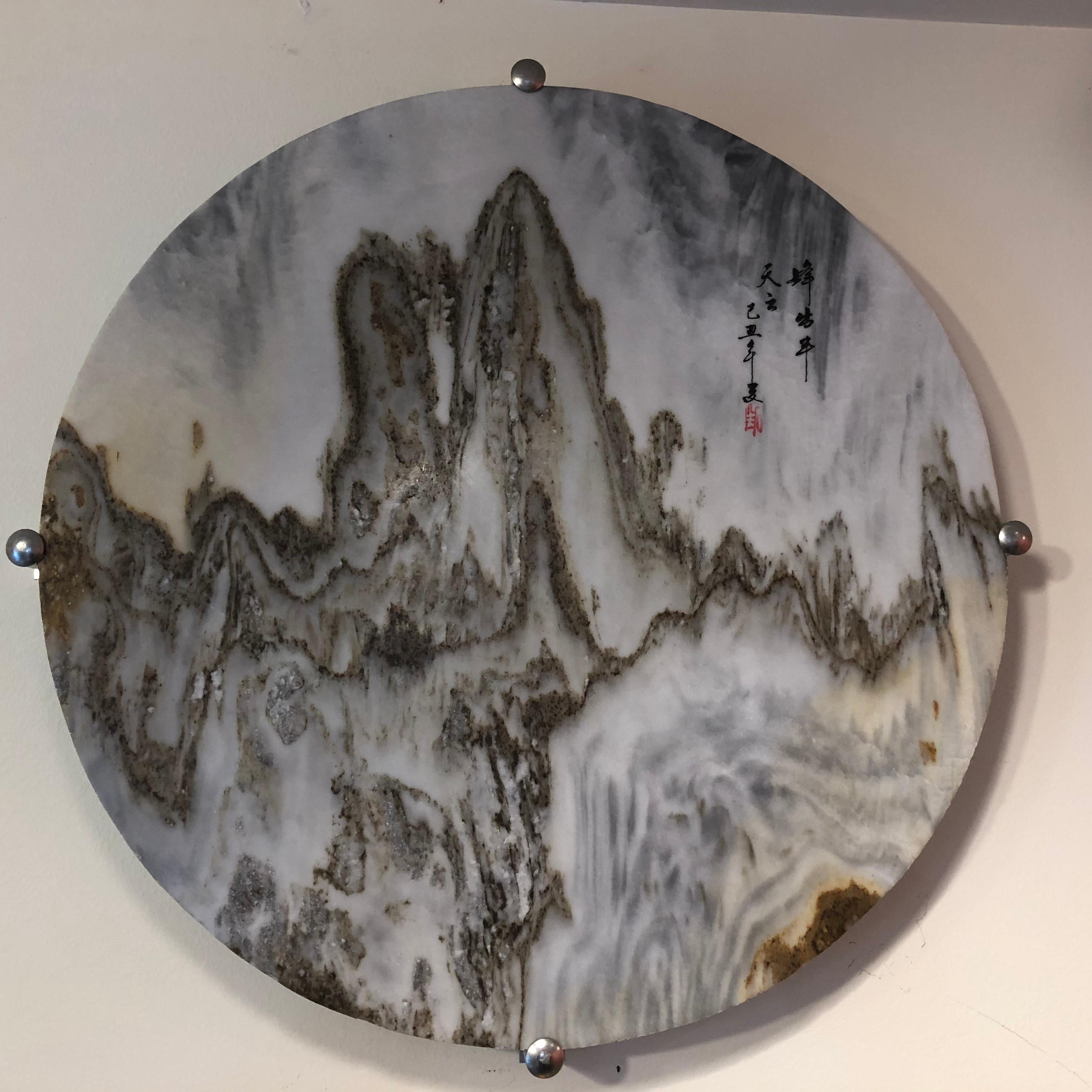 Majestic Peaks, an Extraordinary Natural Stone Painting, One-of-a-Kind In Good Condition In South Burlington, VT