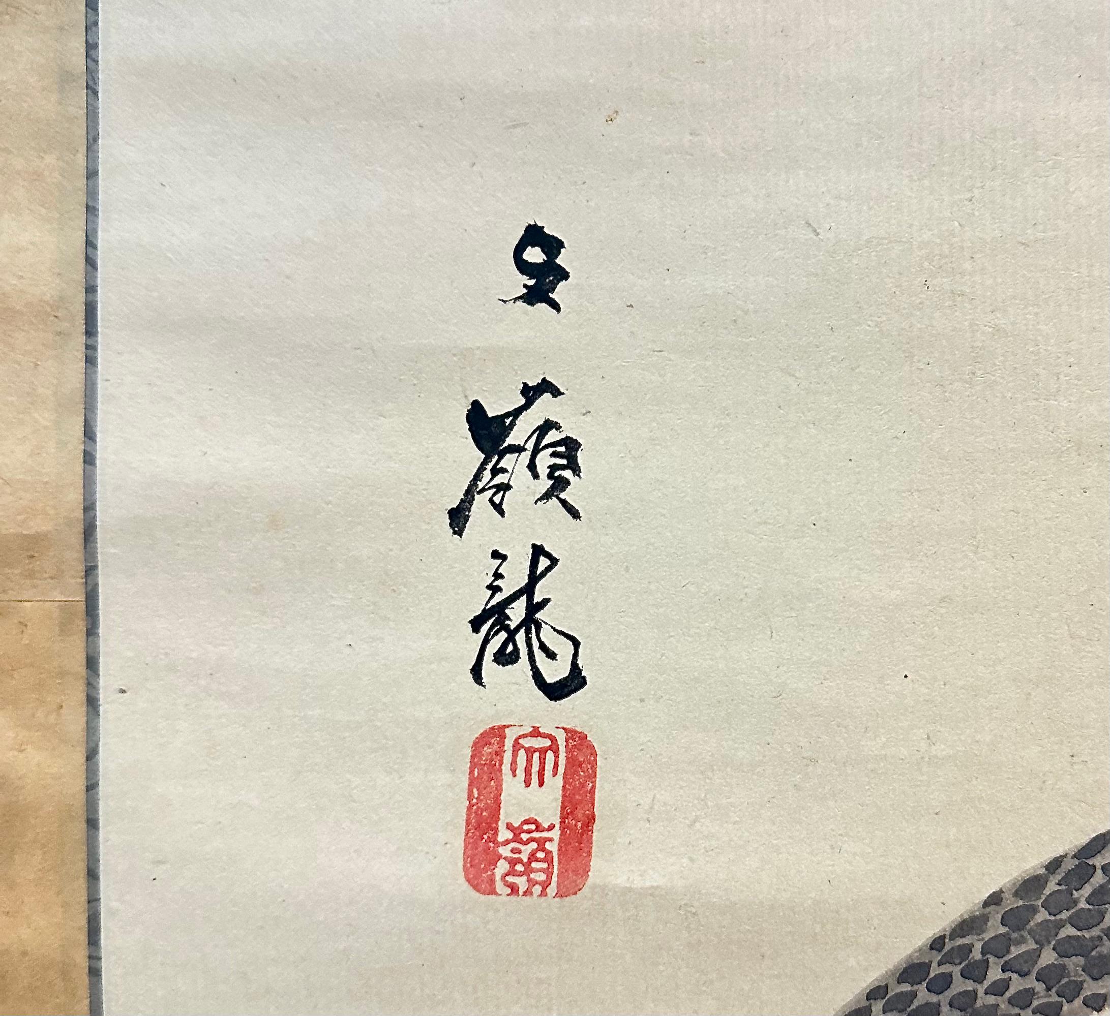japanese snake painting