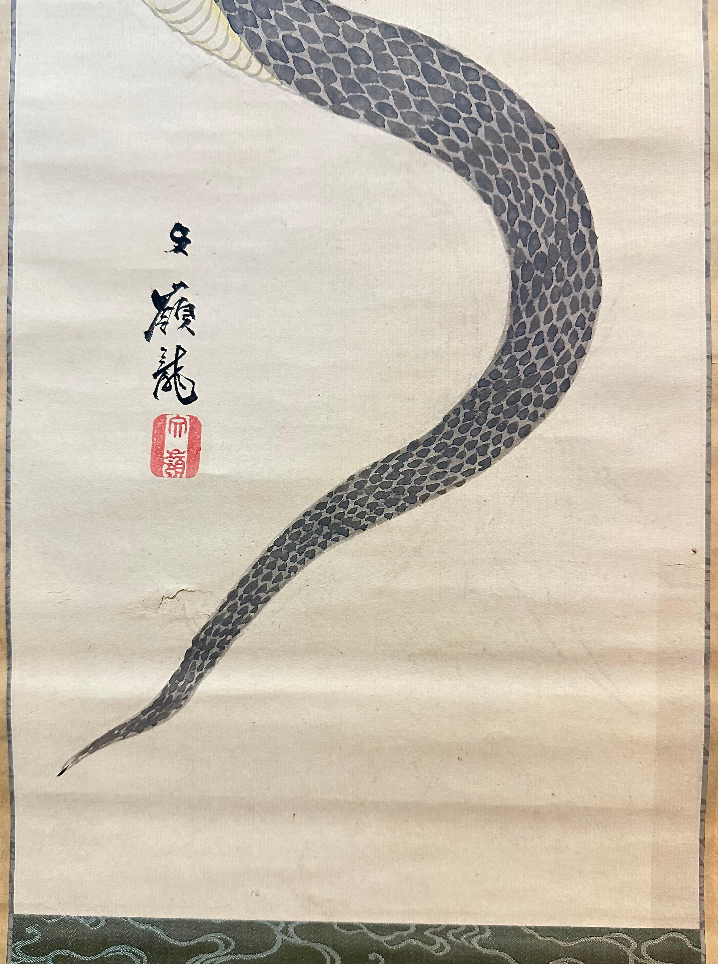 Majestic Serpent: Traditional Japanese Snake Scroll Painting 1