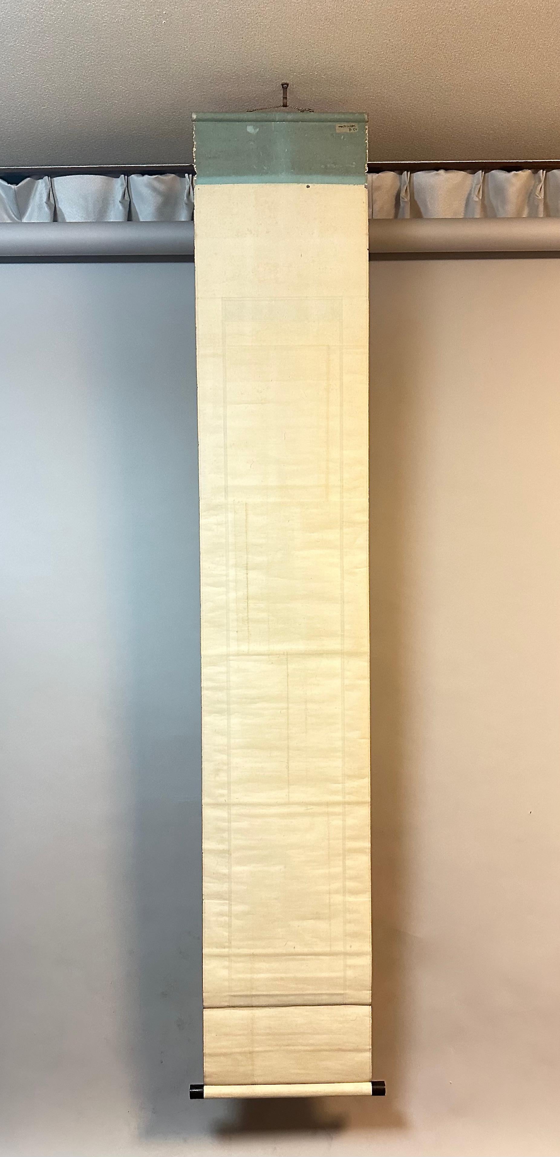 Majestic Serpent: Traditional Japanese Snake Scroll Painting 3