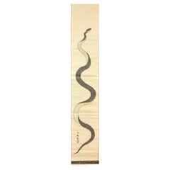 Majestic Serpent: Traditional Japanese Snake Scroll Painting