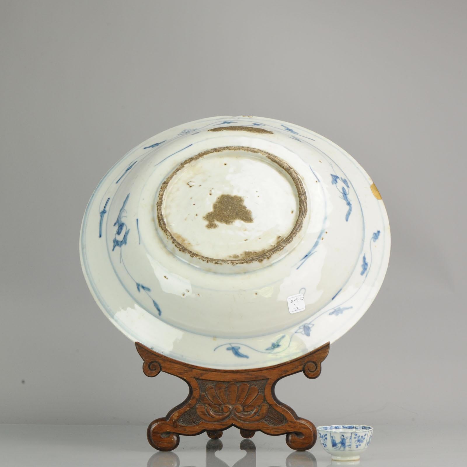 Majestic Zhangzhou Swatow Charger Deer China Ming Dynasty (1368-1644) In Fair Condition For Sale In Amsterdam, Noord Holland
