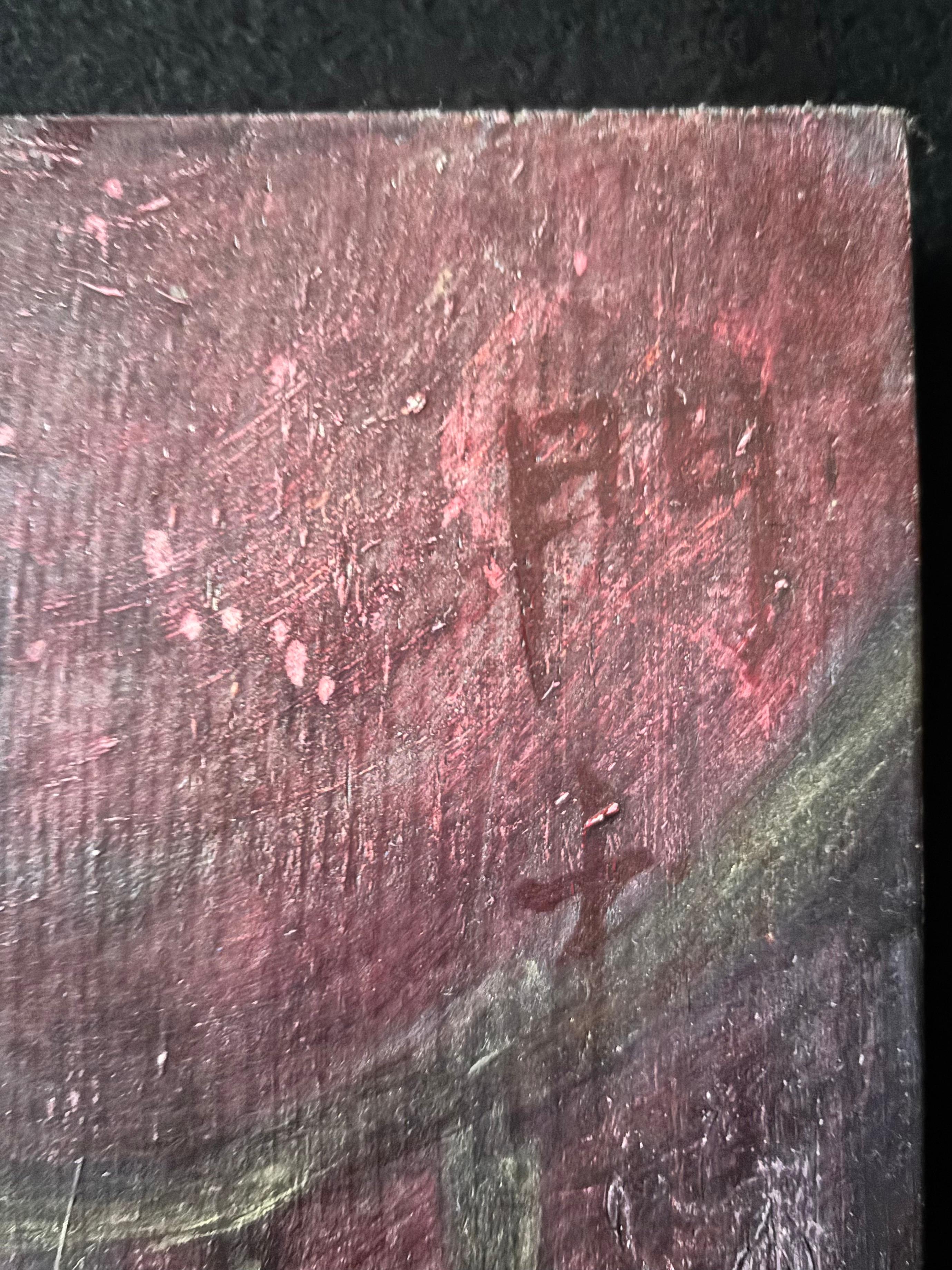 Mix-media Series: Frog at the Bridge-acrylic paint, copper, found objects, wood - Brown Animal Painting by Majio