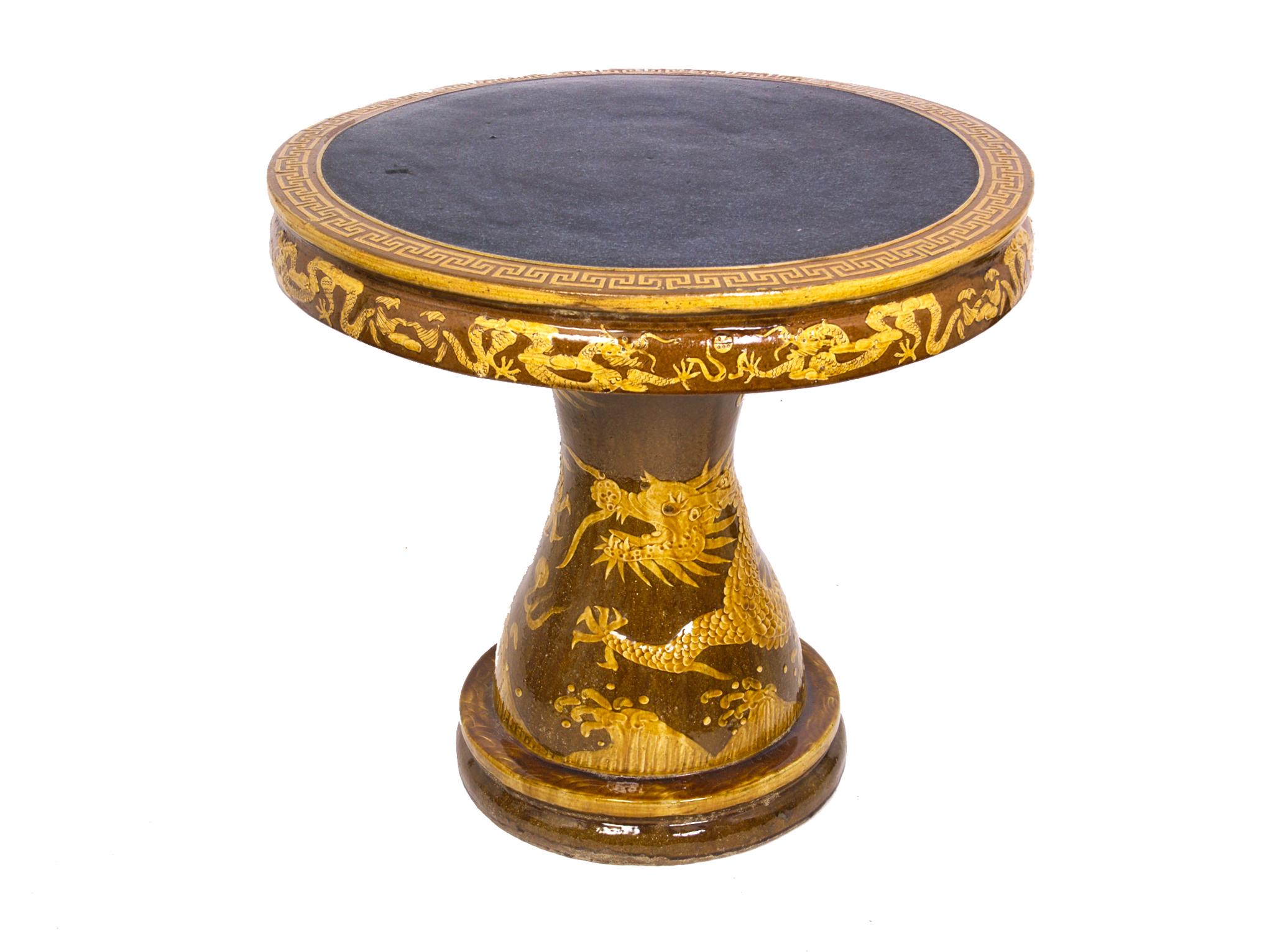 20th Century Majolica Dragon Table with 4 Stools