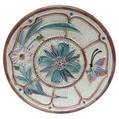 Majolica Flowers & Butterfly Plate Wasmuel Circa 1890