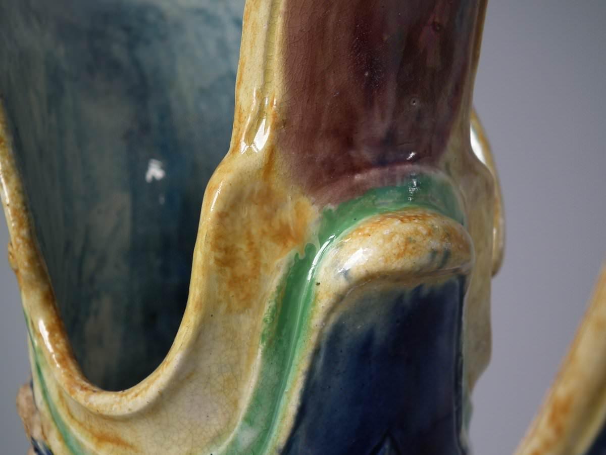 Majolica Palissy Aguamanil Hombre Barbudo en venta 4