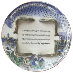 Majolica Sardines Box George Dreyfus, circa 1890