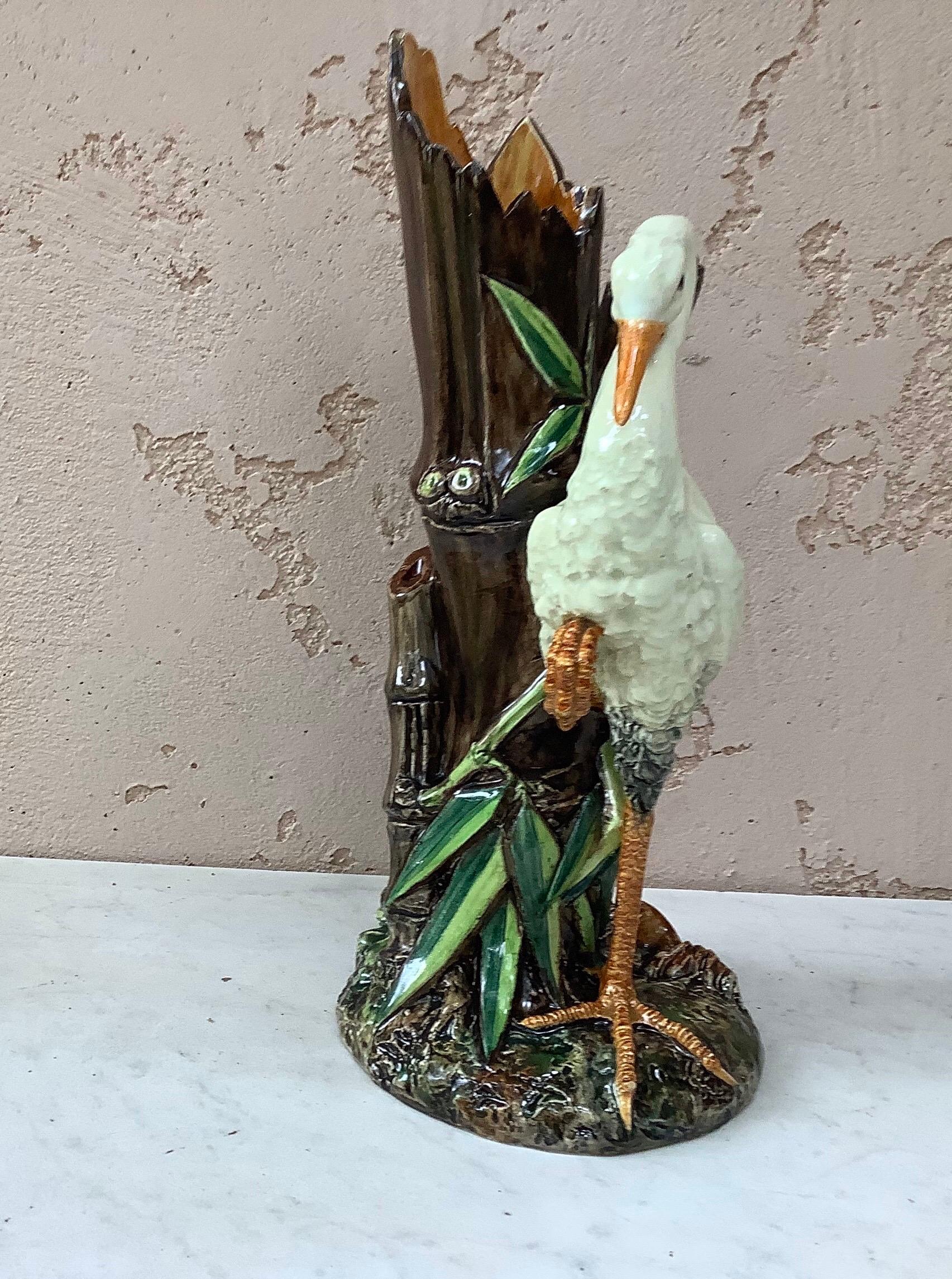 French Majolica Stork Vase Delphin Massier, circa 1890 For Sale