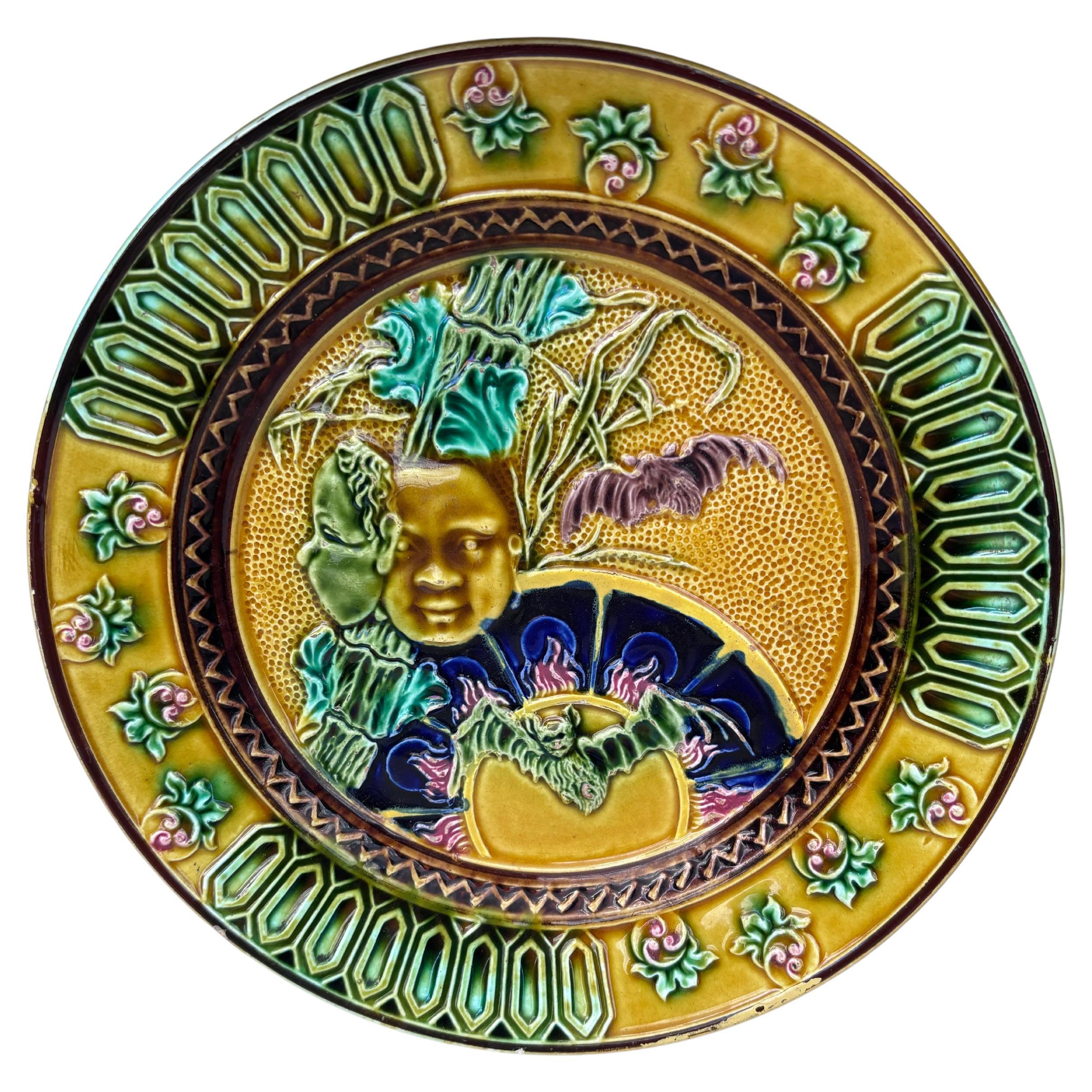 German Majolica Water Lily Pad Plate Villeroy et Boch, circa 1900 For Sale