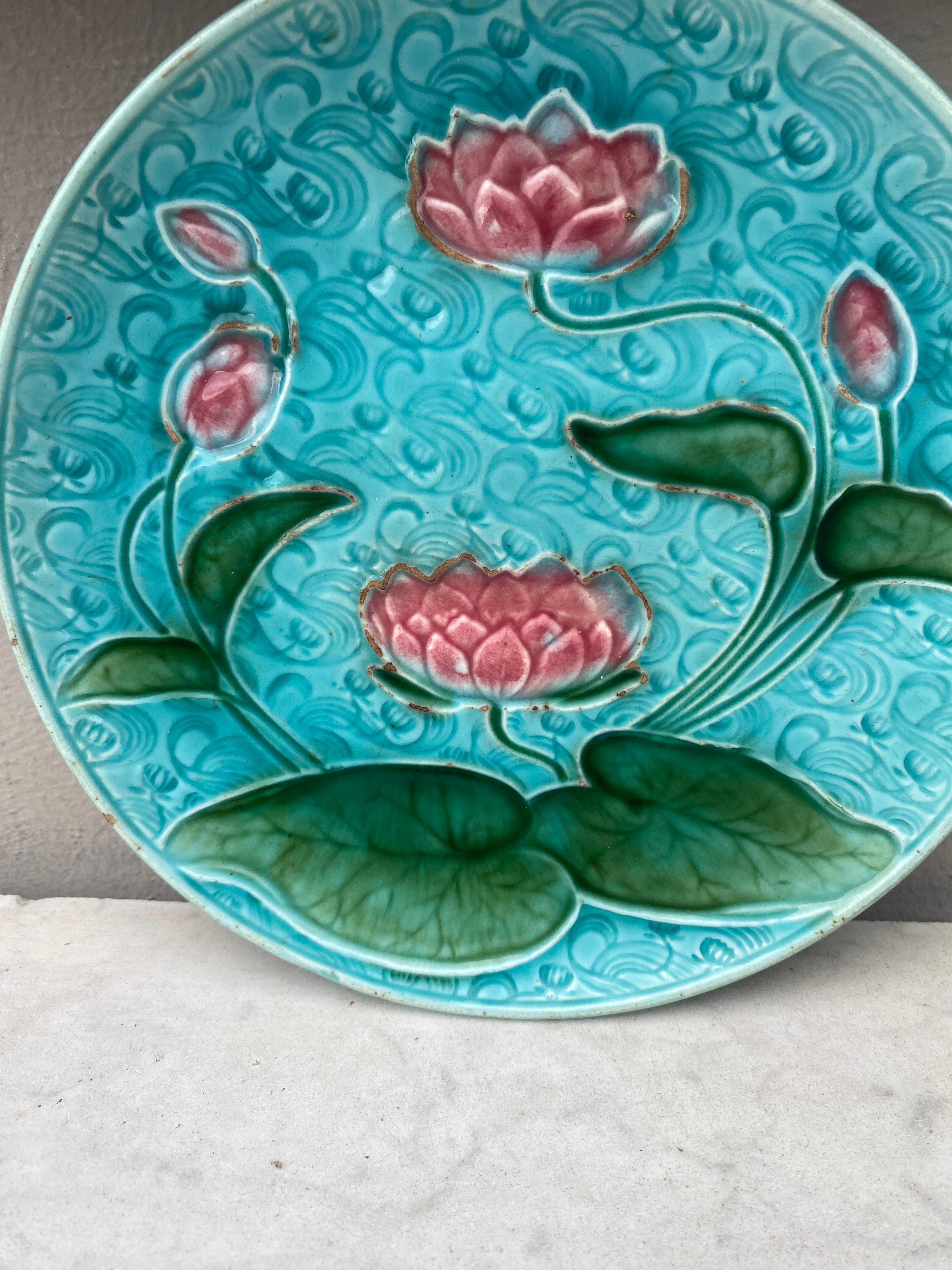 Antique German aqua Majolica water lily wall plate, circa 1900 Villeroy & Boch.