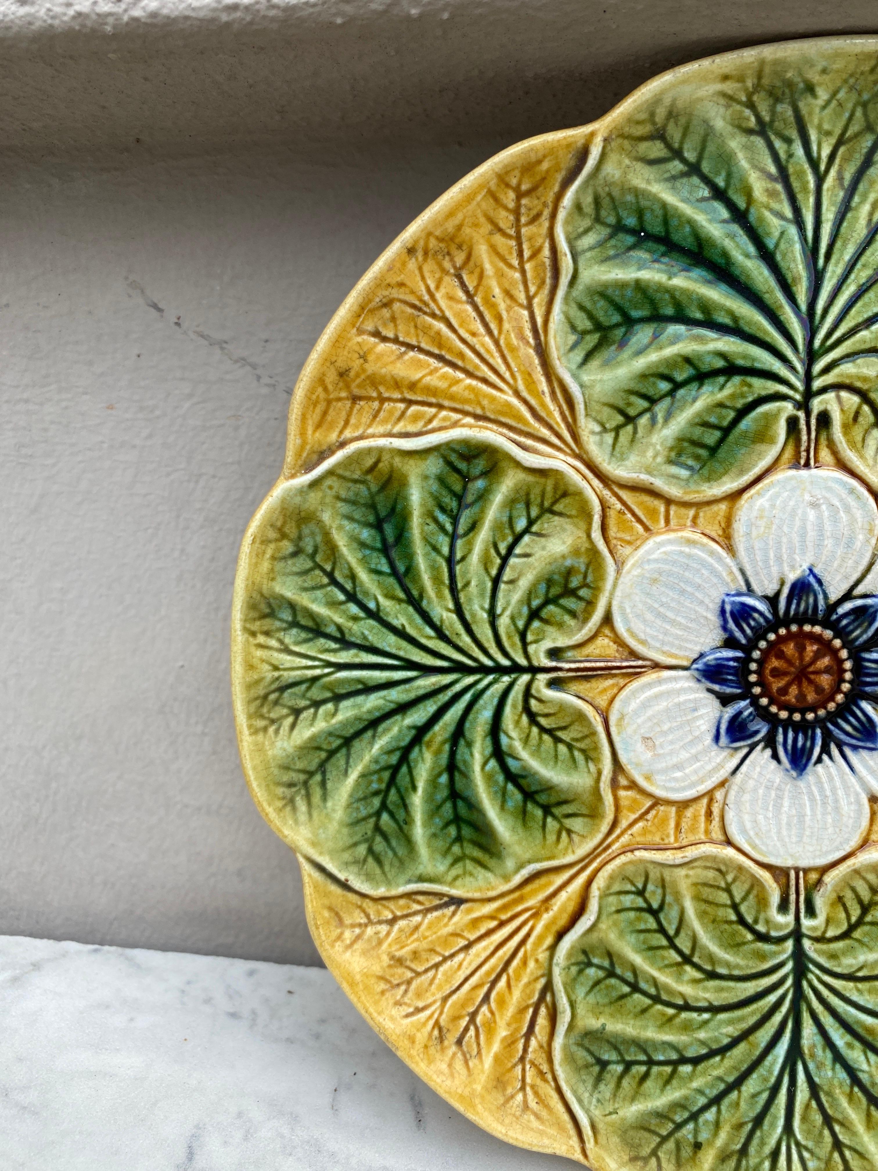 Victorian Majolica Water Lily Pond Plate Wasmuel, circa 1890 For Sale